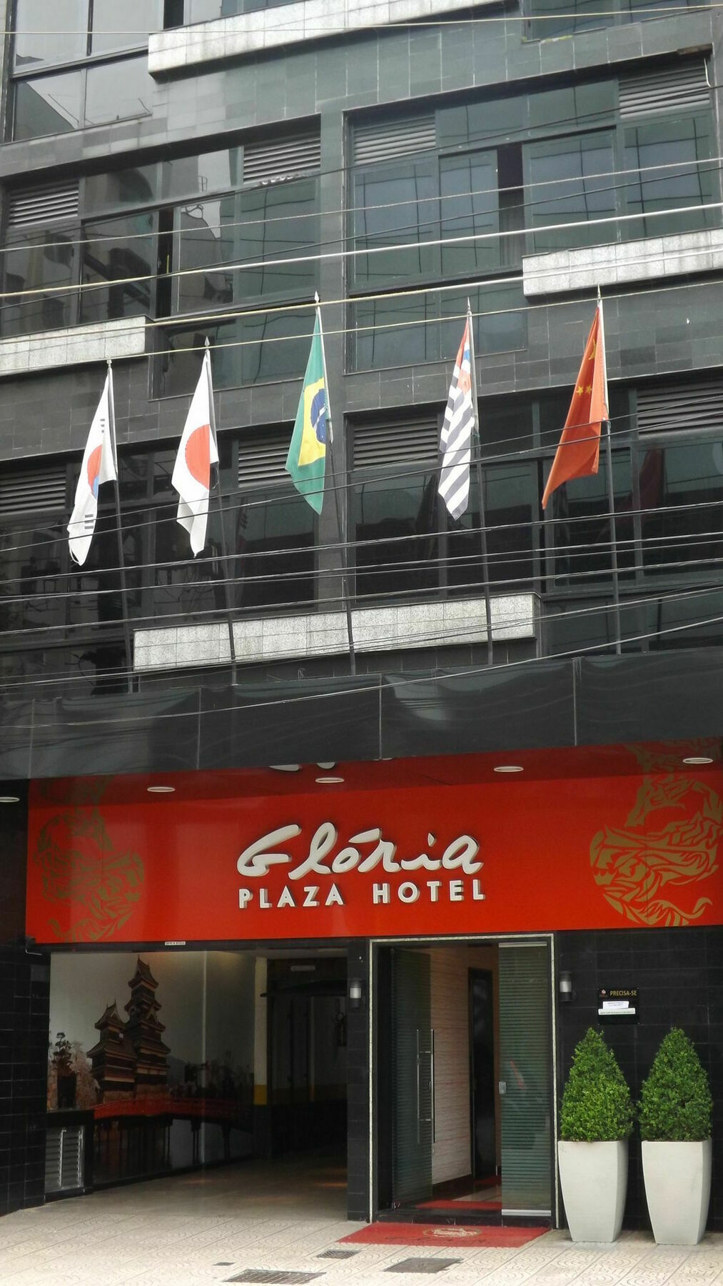 Glória Plaza Hotel (Adults Only) São Paulo Kültér fotó
